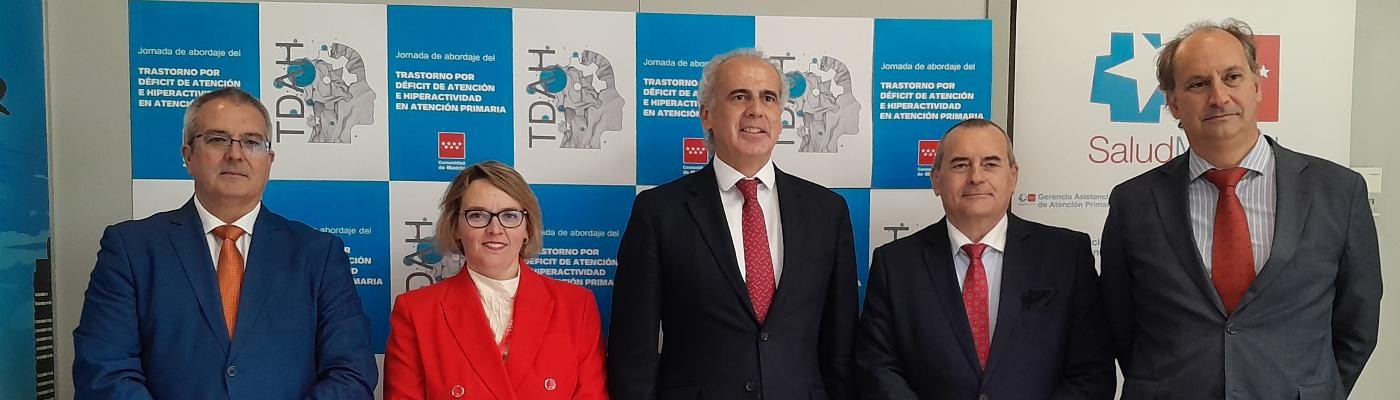 Madrid implanta un protocolo para el diagnóstico y el tratamiento del TDAH