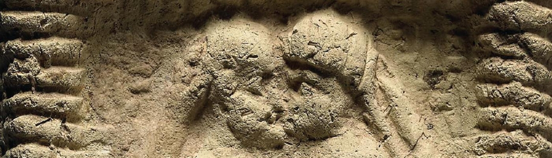 beso-mas-antiguo-mesopotamia